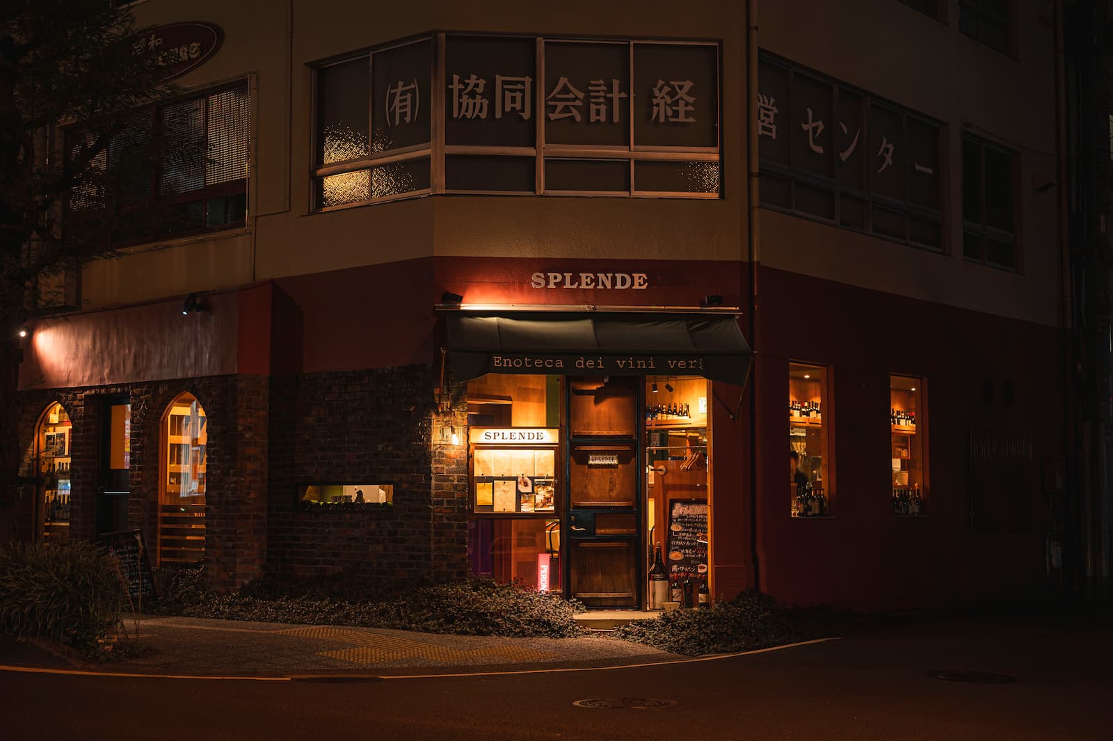 Google Map Thumbnail